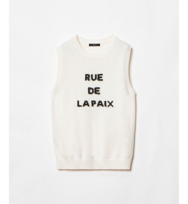 allureville「シャギーラメインターシャプルオーバー」|その他|