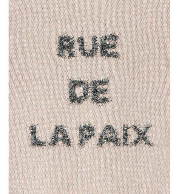 allureville「シャギーラメインターシャプルオーバー」|その他|