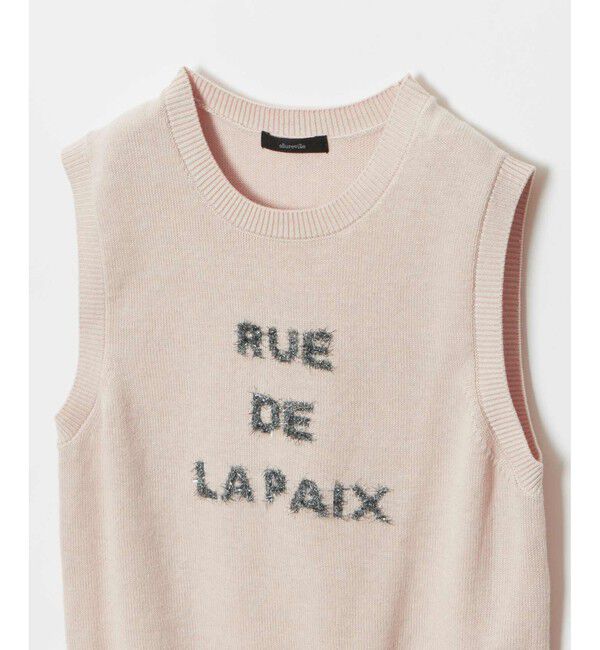 allureville「シャギーラメインターシャプルオーバー」|その他|