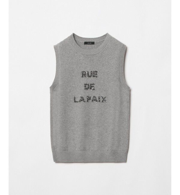 allureville「シャギーラメインターシャプルオーバー」|その他|