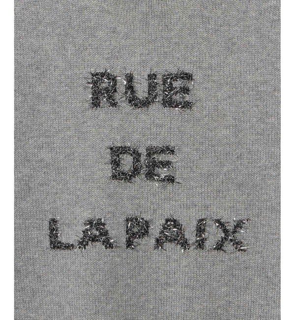 allureville「シャギーラメインターシャプルオーバー」|その他|