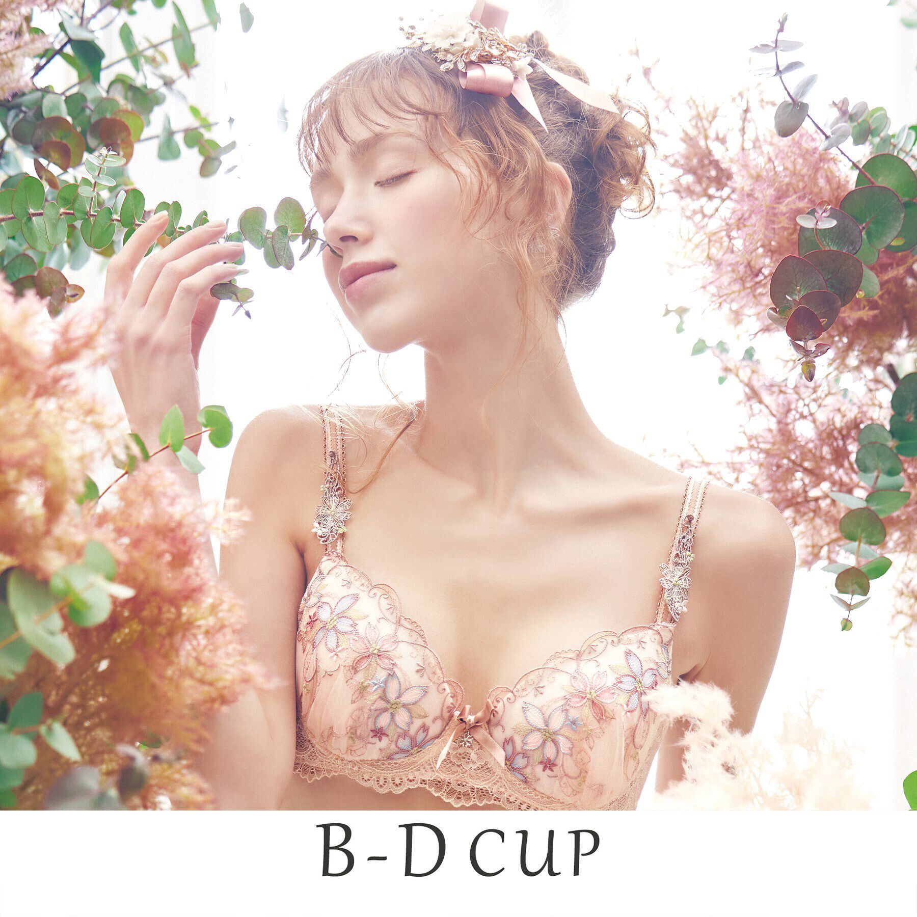 Risa Magli「メイヤ ブラジャー」|インナー|ピンク(070)