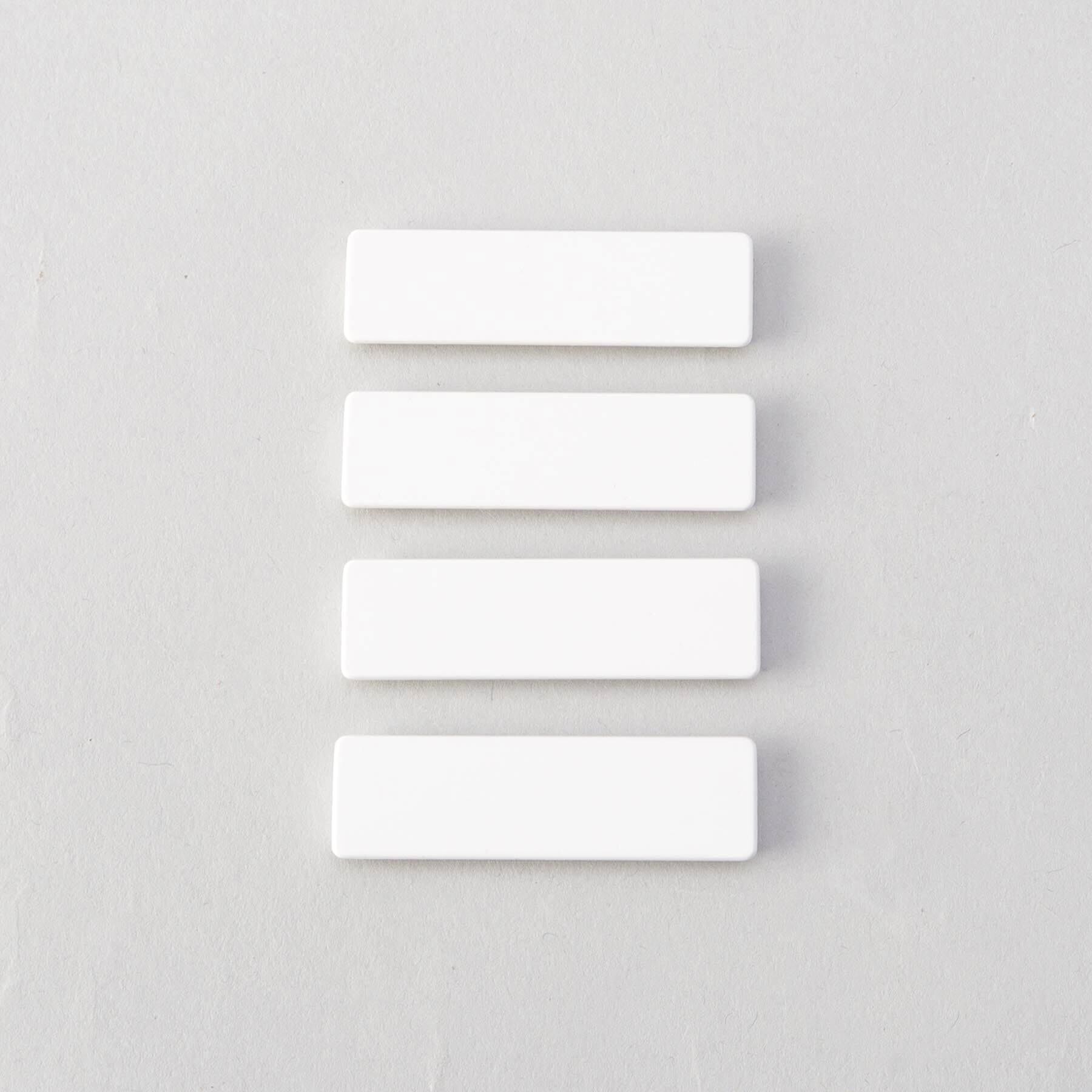 212 KITCHEN STORE「マグネット冷蔵庫横隠せるスライドスチールパネル 山崎実業 ＜tower タワー＞」|食器・キッチングッズ|