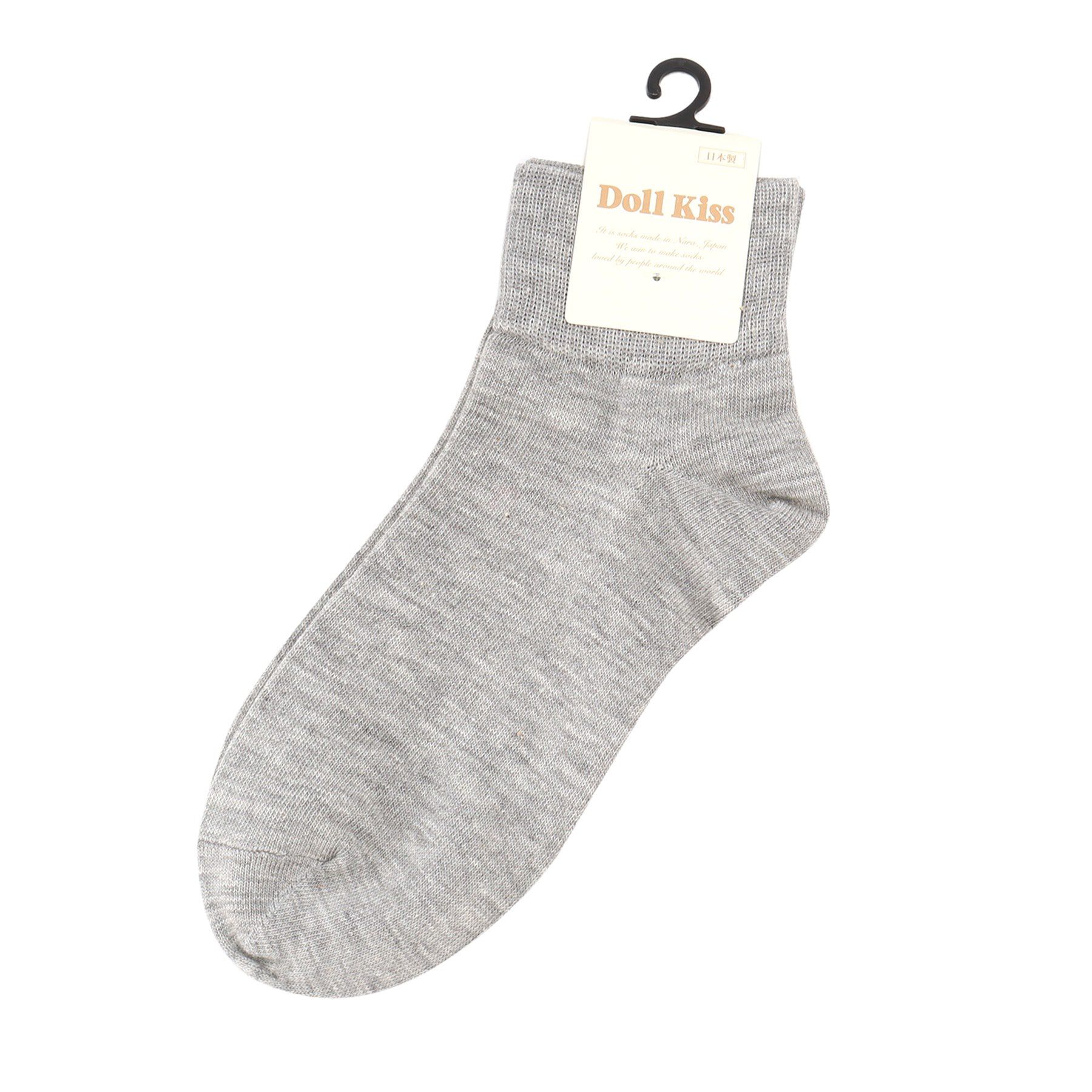 Doll Kiss「7色展開スニーカー丈ソックス　靴下」|ソックス|ｸﾞﾚｰ(012)