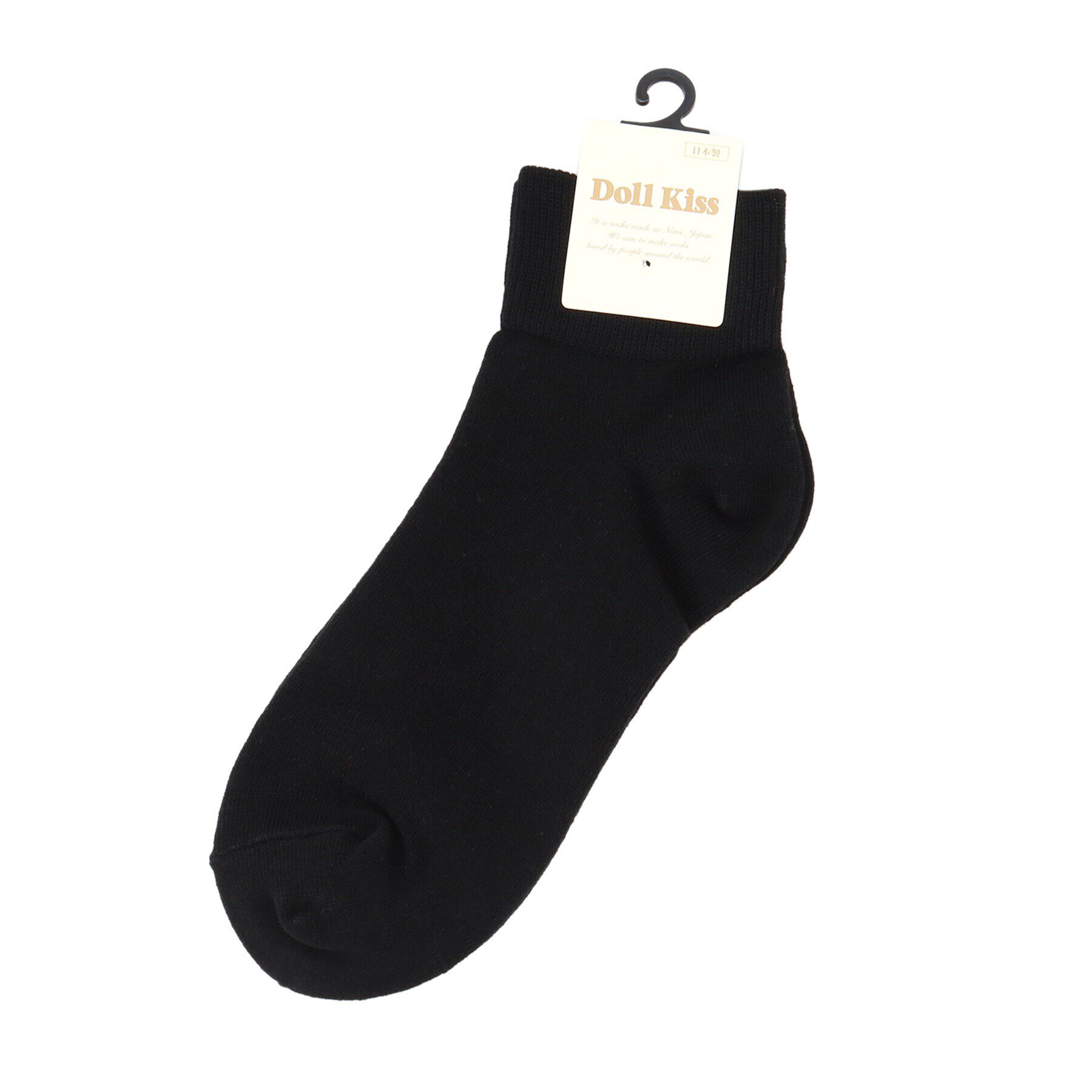 Doll Kiss「7色展開スニーカー丈ソックス　靴下」|ソックス|ﾌﾞﾗｯｸ(019)