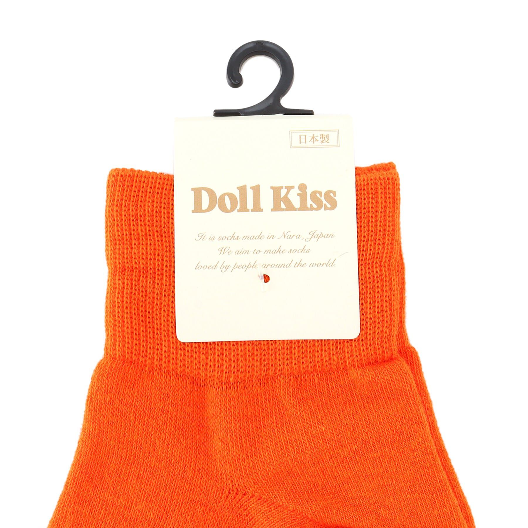 Doll Kiss「7色展開スニーカー丈ソックス　靴下」|ソックス|