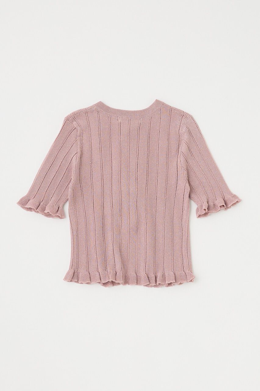 MOUSSY「FRILL STRIPED カーディガン」|ニット・セーター|