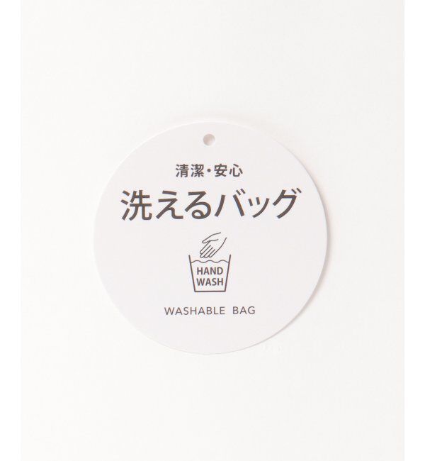 Lbc with Life「ラタ保冷コンパクトバッグ」|その他|