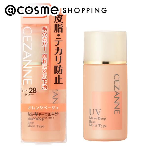  「セザンヌ 皮脂テカリ防止下地 保湿タイプ オレンジベージュ (30ml)」|化粧下地|その他