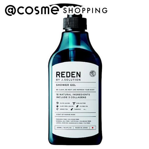 「REDEN(リデン) ボディーソープR1 (500ML)」|ボディクレンジング|その他
