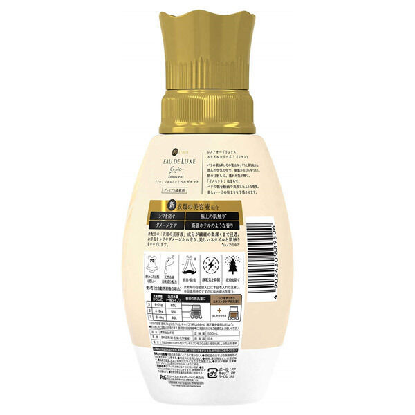  「レノア レノアオードリュクス スタイルシリーズ イノセント 本体 (530ml)」|その他|