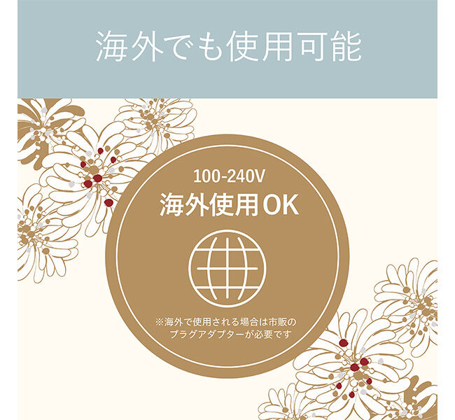 PAUL&JOE「モバイルストレートアイロン（給電式）ブルー」|ヘアスタイリング|