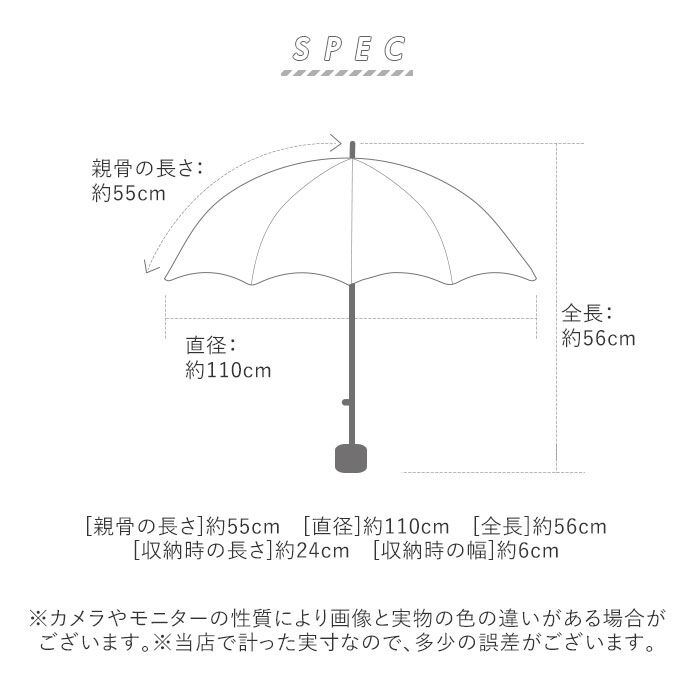 BACKYARD FAMILY「晴雨兼用傘 折りたたみ 通販 レディース 晴雨兼用 折りたたみ傘 軽量 軽い 折り畳み傘 日傘」|傘|