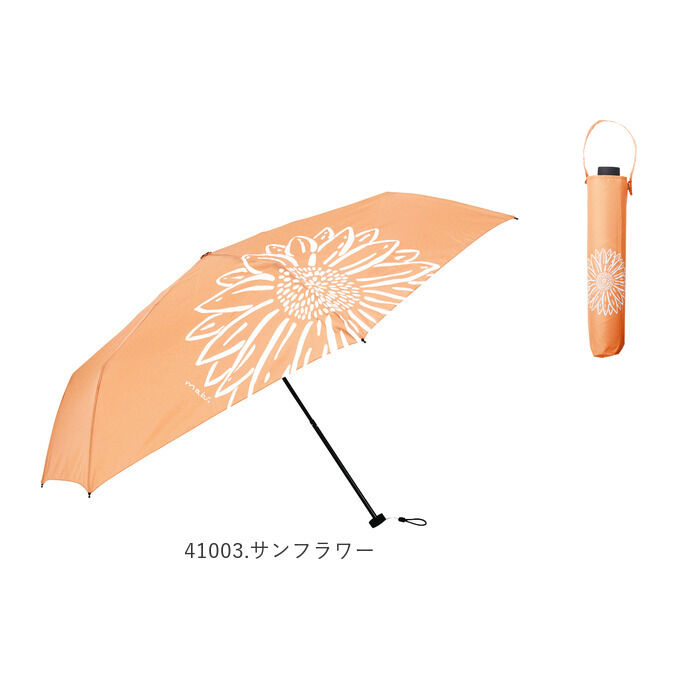 BACKYARD FAMILY「晴雨兼用傘 折りたたみ 通販 レディース 晴雨兼用 折りたたみ傘 軽量 軽い 折り畳み傘 日傘」|傘|