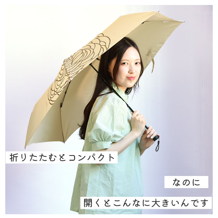 BACKYARD FAMILY「晴雨兼用傘 折りたたみ 通販 レディース 晴雨兼用 折りたたみ傘 軽量 軽い 折り畳み傘 日傘」|傘|