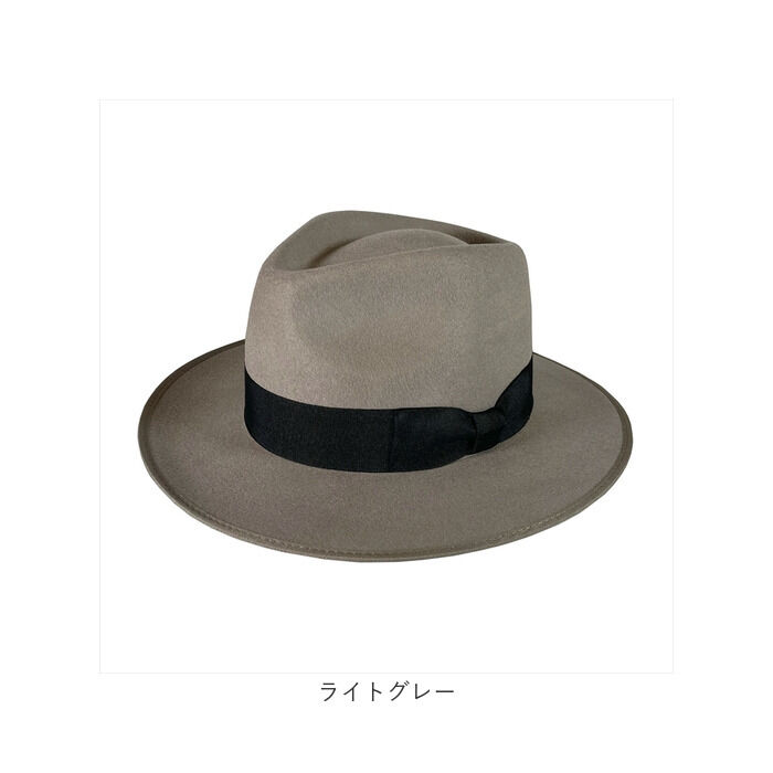 BACKYARD FAMILY「帽子 メンズ ハット 通販 ReqHatter RH106 レックハッター」|ハット|