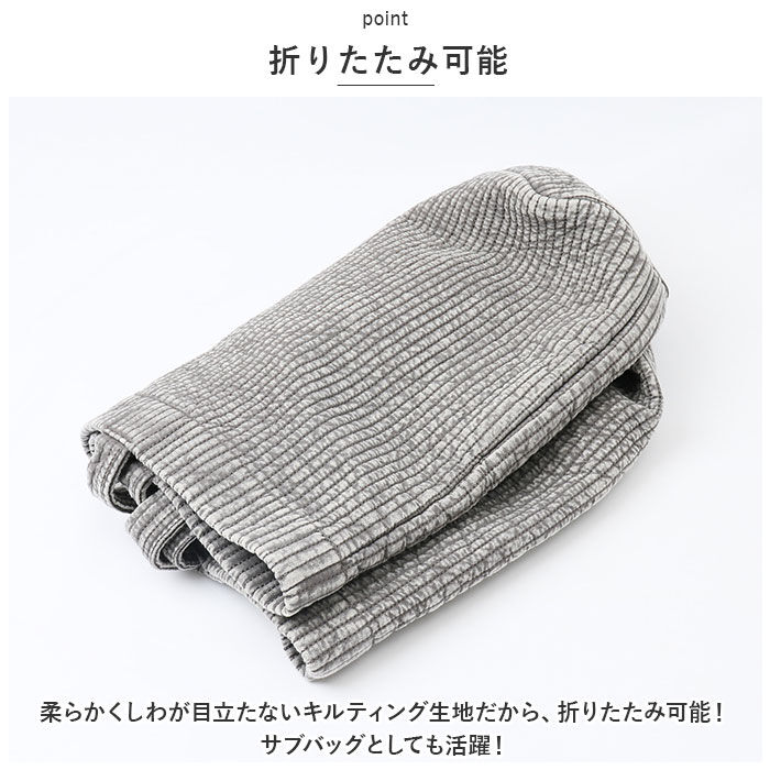 BACKYARD FAMILY「Rename リネーム トートバッグ ヌビ 通販 ヌビバッグ かばん レディース バッグ」|トートバッグ|