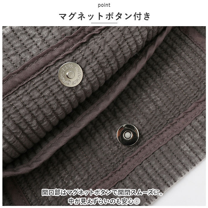 BACKYARD FAMILY「Rename リネーム トートバッグ ヌビ 通販 ヌビバッグ かばん レディース バッグ」|トートバッグ|