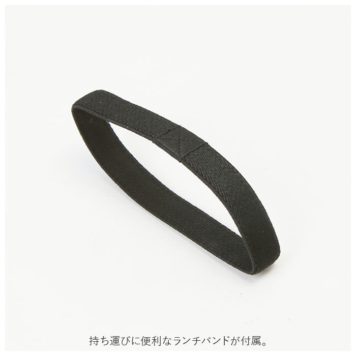 BACKYARD FAMILY「hakoya わっぱ風 弁当箱 通販 ハコヤ ランチボックス お弁当箱 曲げわっぱ風 900ml」|食器・キッチングッズ|