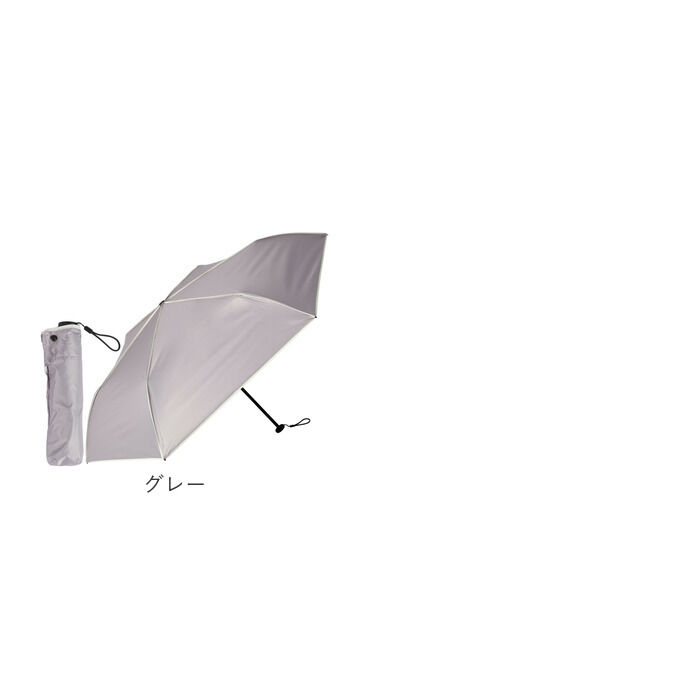 BACKYARD FAMILY「KIZAWA 日傘 UVカット 100 通販 超軽量カーボン傘 折りたたみ日傘 折り畳み日傘」|傘|
