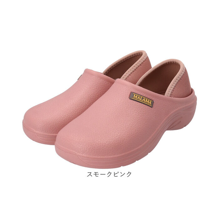 BACKYARD FAMILY「MALAMA サボサンダル 通販 サボ サンダル クロッグサンダル クロッグシューズ つっかけ」|サンダル|