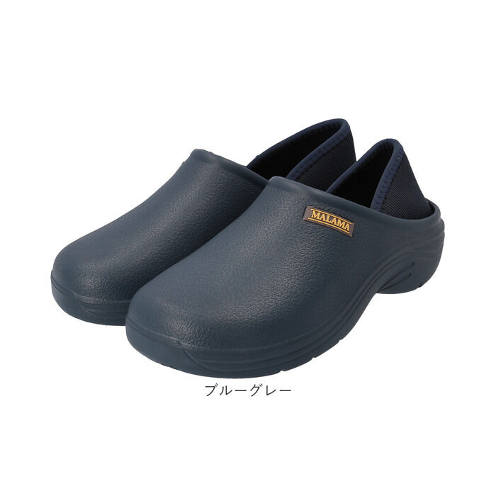 BACKYARD FAMILY「MALAMA サボサンダル 通販 サボ サンダル クロッグサンダル クロッグシューズ つっかけ」|サンダル|