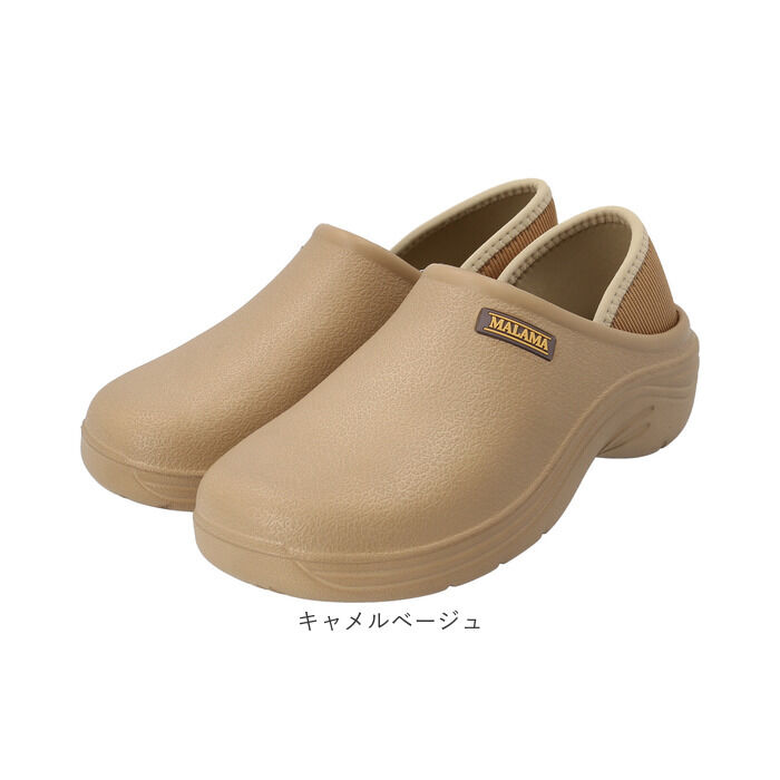 BACKYARD FAMILY「MALAMA サボサンダル 通販 サボ サンダル クロッグサンダル クロッグシューズ つっかけ」|サンダル|