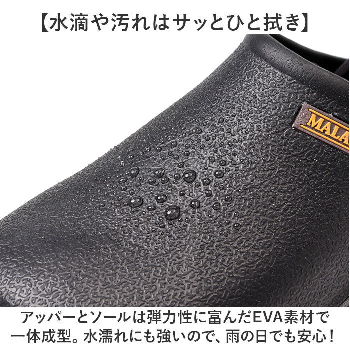 BACKYARD FAMILY「MALAMA サボサンダル 通販 サボ サンダル クロッグサンダル クロッグシューズ つっかけ」|サンダル|