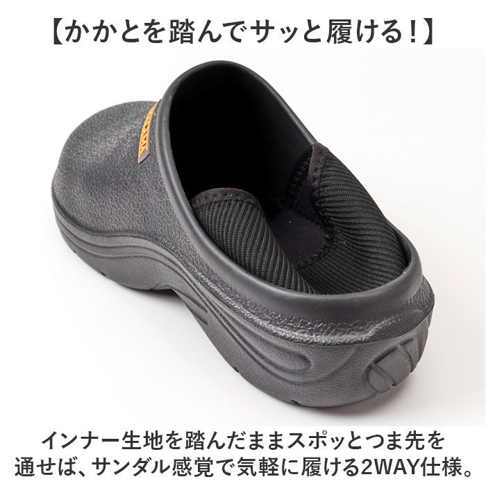 BACKYARD FAMILY「MALAMA サボサンダル 通販 サボ サンダル クロッグサンダル クロッグシューズ つっかけ」|サンダル|