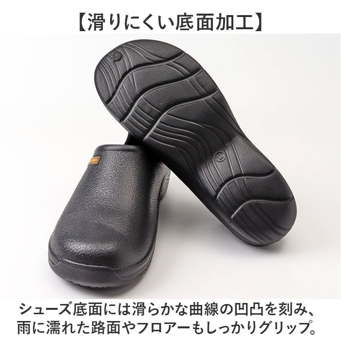 BACKYARD FAMILY「MALAMA サボサンダル 通販 サボ サンダル クロッグサンダル クロッグシューズ つっかけ」|サンダル|