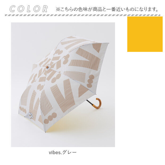 BACKYARD FAMILY「mikuni 三国 傘 折りたたみ傘 折り畳み傘 50cm 通販 晴雨兼用 晴雨兼用傘 日傘 雨傘」|傘|