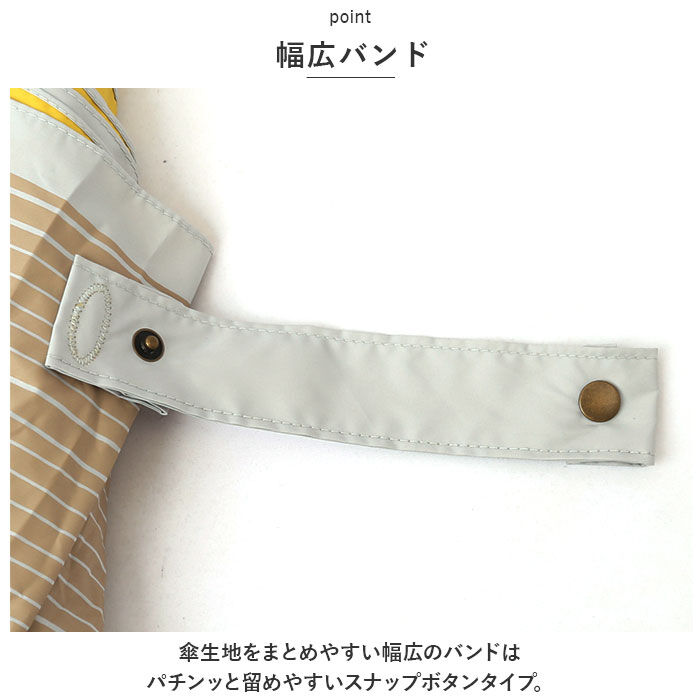 BACKYARD FAMILY「mikuni 三国 傘 折りたたみ傘 折り畳み傘 50cm 通販 晴雨兼用 晴雨兼用傘 日傘 雨傘」|傘|