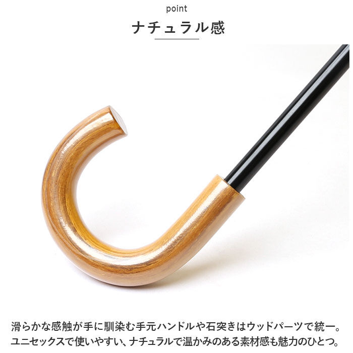 BACKYARD FAMILY「mikuni 三国 傘 折りたたみ傘 折り畳み傘 50cm 通販 晴雨兼用 晴雨兼用傘 日傘 雨傘」|傘|