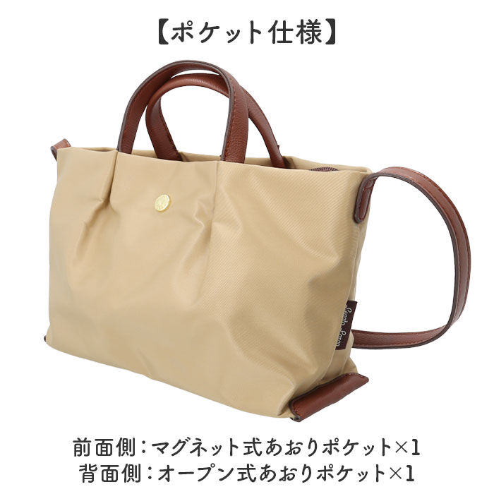 BACKYARD FAMILY「Legato Largo ショルダーバッグ レガートラルゴ LH-L0005 通販」|ショルダー・メッセンジャー|