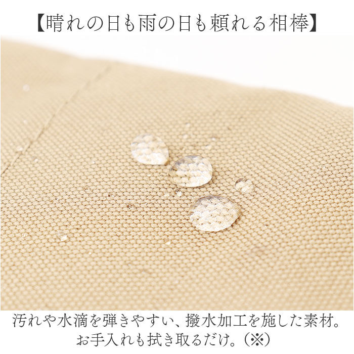 BACKYARD FAMILY「Legato Largo ショルダーバッグ レガートラルゴ LT-F3382 通販」|ショルダー・メッセンジャー|