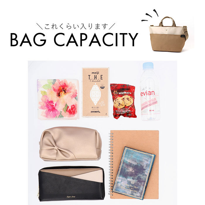 BACKYARD FAMILY「Legato Largo ショルダーバッグ レガートラルゴ LT-F3382 通販」|ショルダー・メッセンジャー|