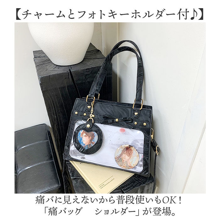 BACKYARD FAMILY「痛バッグ リボン ショルダー 推し活 2WAY 通販 痛バック 痛バ 推し活バッグ 推し活バック」|ショルダー・メッセンジャー|