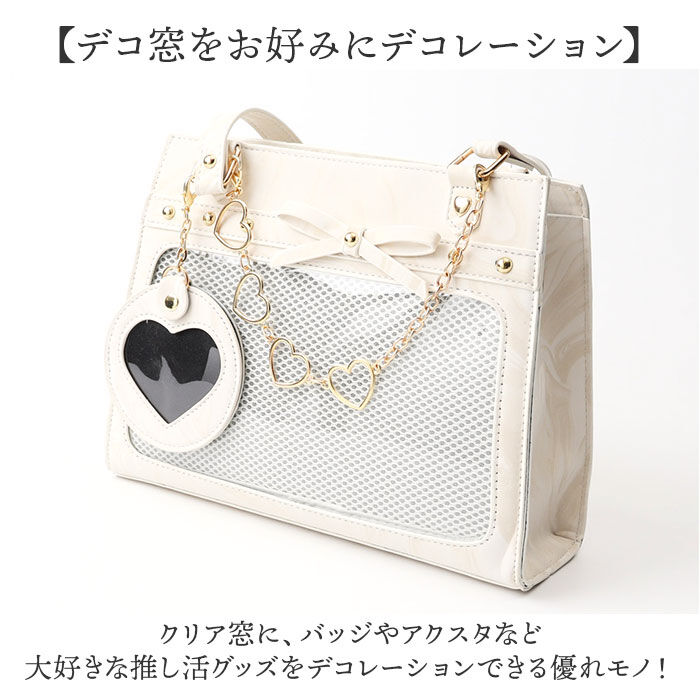 BACKYARD FAMILY「痛バッグ リボン ショルダー 推し活 2WAY 通販 痛バック 痛バ 推し活バッグ 推し活バック」|ショルダー・メッセンジャー|