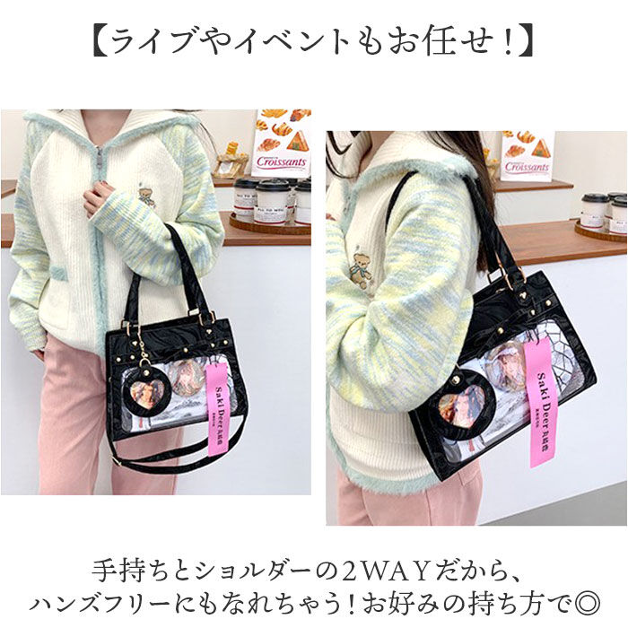 BACKYARD FAMILY「痛バッグ リボン ショルダー 推し活 2WAY 通販 痛バック 痛バ 推し活バッグ 推し活バック」|ショルダー・メッセンジャー|