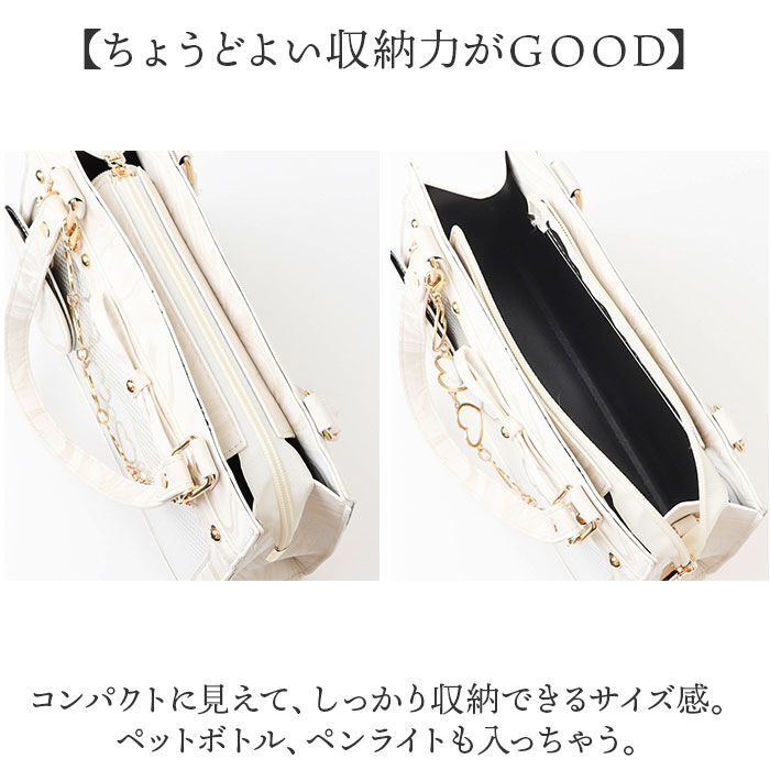 BACKYARD FAMILY「痛バッグ リボン ショルダー 推し活 2WAY 通販 痛バック 痛バ 推し活バッグ 推し活バック」|ショルダー・メッセンジャー|