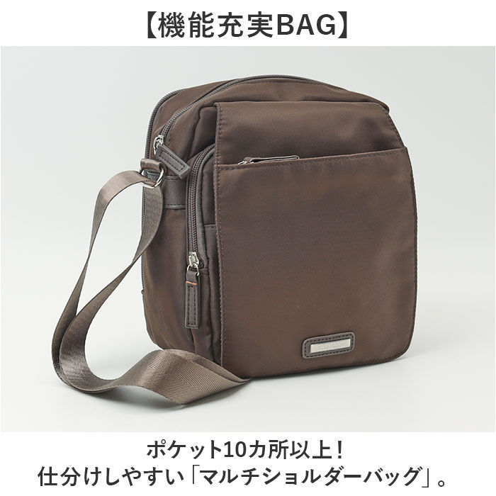 BACKYARD FAMILY「ショルダーバッグ ポケット多め 通販 レディース ショルダーバック 斜め掛けバッグ ななめがけ」|ショルダー・メッセンジャー|