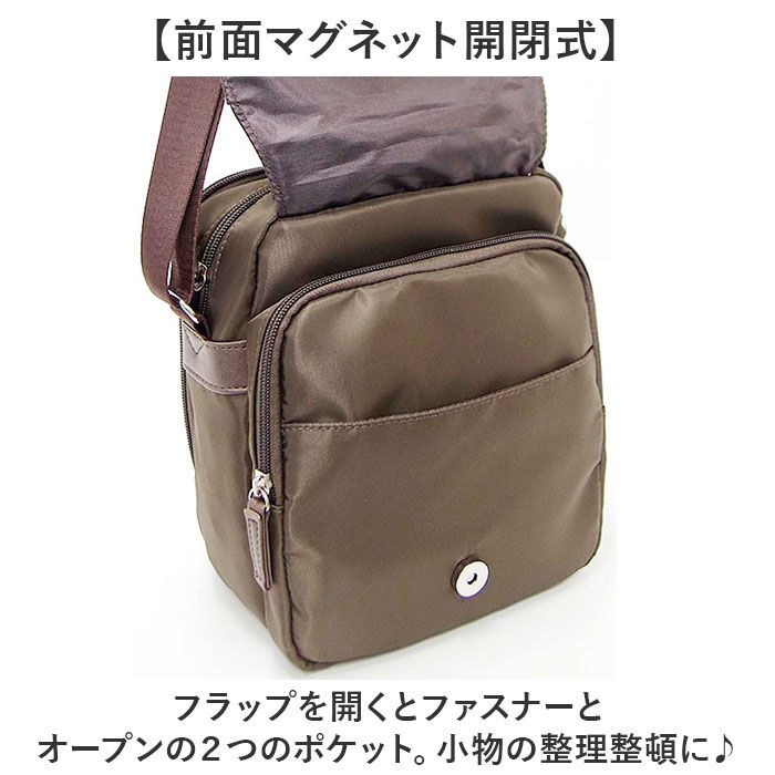 BACKYARD FAMILY「ショルダーバッグ ポケット多め 通販 レディース ショルダーバック 斜め掛けバッグ ななめがけ」|ショルダー・メッセンジャー|