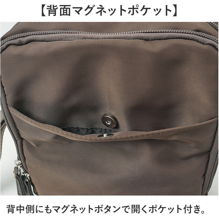 BACKYARD FAMILY「ショルダーバッグ ポケット多め 通販 レディース ショルダーバック 斜め掛けバッグ ななめがけ」|ショルダー・メッセンジャー|