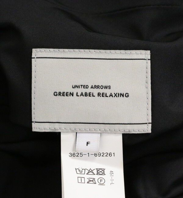 UNITED ARROWS green label relaxing「［size SHORTあり］リバーシブル キルティング ブルゾン ウォッシャブル 撥水」|ブルゾン・スタジャン|