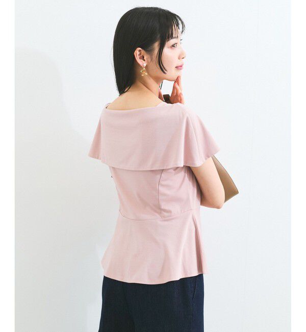 VIS「【WEB限定】ビッグカラーペプラムカットソー」|Tシャツ・カットソー|