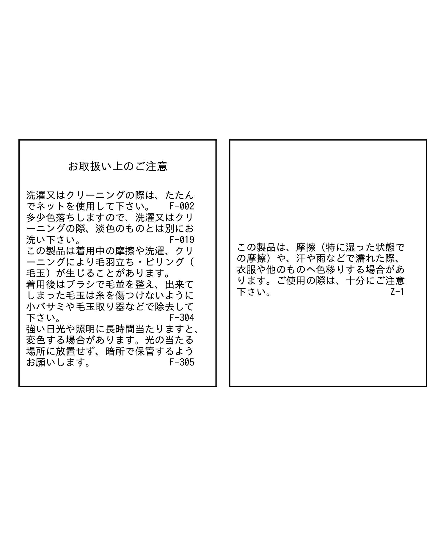 ROPE PICNIC PASSAGE「リバーシブル/パイピングハット」|ハット|