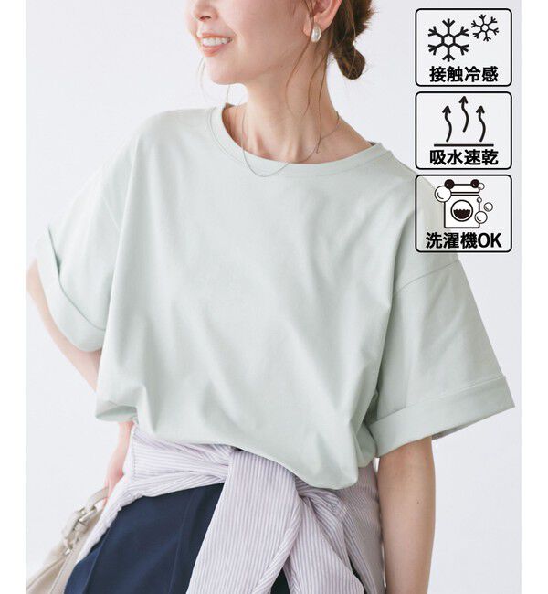 Rope&rsquo;Picnic「マルチファンクションTシャツ」|Tシャツ・カットソー|グリーンサブ(35)