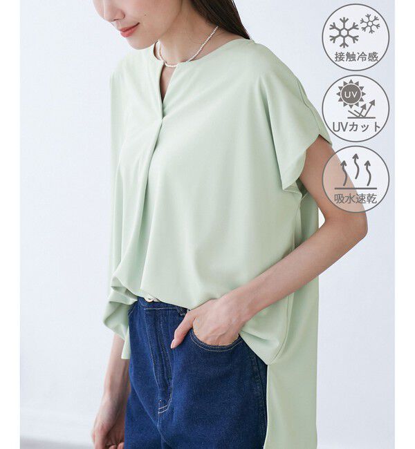 Rope&rsquo;Picnic「カットジョーゼットスキッパートップス」|Tシャツ・カットソー|ライトグリン(33)