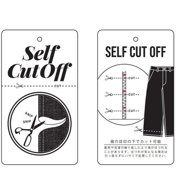  「Q.anos セルフカットデニム」|デニム|