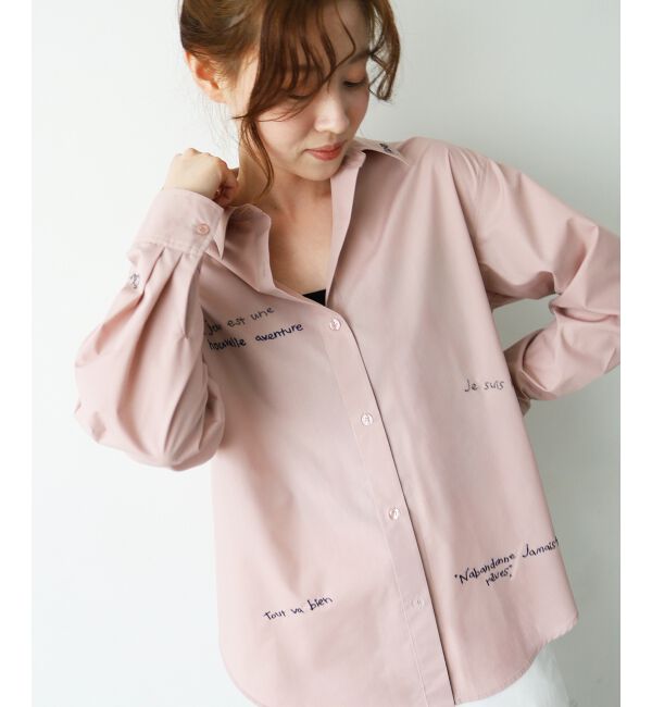  「《WEB限定アイテム》レタリング刺繍シャツ」|シャツ・ブラウス|